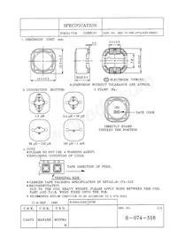 CDRH127-102MC Datenblatt Cover