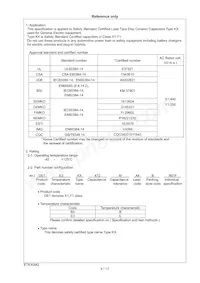 DE1E3KX222MJ4BN01F 데이터 시트 페이지 5