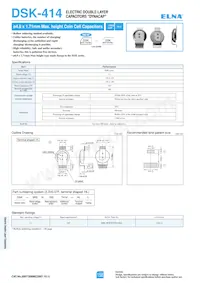 DS-2R5H224U-HL Datasheet Cover