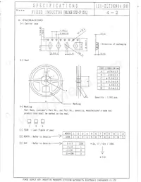 ELT-3KN121B Datasheet Page 12