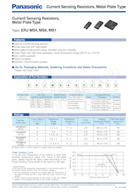 ERJ-MB1SF5M0U Datasheet Cover