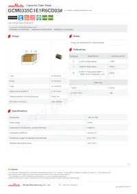 GCM0335C1E1R6CD03D Datasheet Copertura