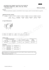 GCM1885C1H5R0CA16J Datenblatt Cover