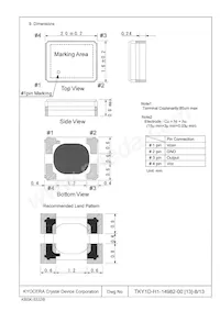 KT2016K26000BCW18ZAS數據表 頁面 8