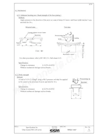 RR1220P-3921-B-M-T5 Datasheet Page 6