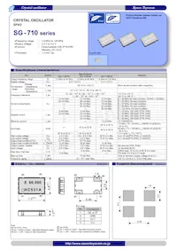 SG-710PTK 8.0000MC3 Datasheet Cover