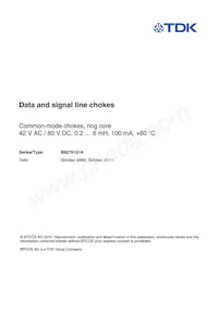 B82791G0014A017 Cover