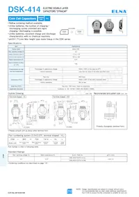 DSK-3R3H703T414-HLL Datasheet Cover