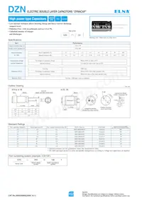 DZN-2R5D107T Datasheet Cover