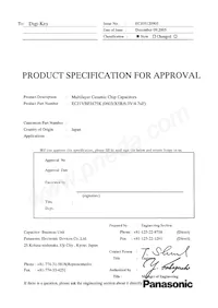 ECJ-1VBFJ475K Datasheet Cover