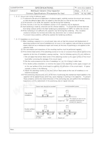 ECJ-CV50J106M Datasheet Page 16