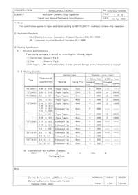 ECJ-CV50J106M Datasheet Page 23