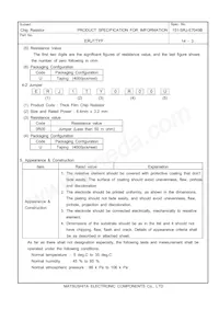 ERJ-1TYF104U Datasheet Page 4