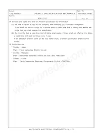 ERJ-1TYF104U Datasheet Page 12