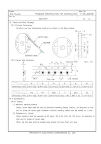 ERJ-1TYF104U Datasheet Page 13