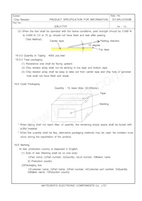 ERJ-1TYF104U Datasheet Page 14