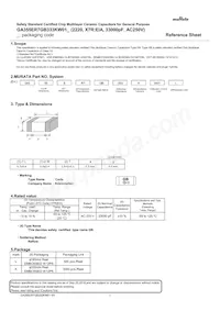 GA355ER7GB333KW01L 데이터 시트 표지