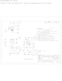 GKU50020 데이터 시트 표지