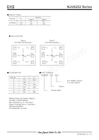 NJU6222CC-V-CT4 Datasheet Page 2