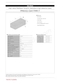 PMK432C6477MM-T Datenblatt Cover