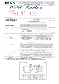 PVM-10V221MG70E-R2 Datasheet Copertura