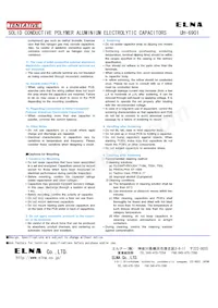 PVM-10V221MG70E-R2 Datenblatt Seite 5
