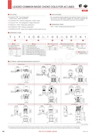 BU08RA16 Datasheet Page 13