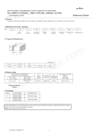 GCJ188R71C103KA01D 데이터 시트 표지