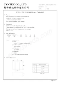 HTEX25201T-100MSR Datasheet Cover