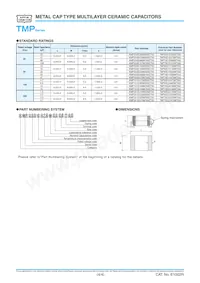 KHP500E476M765BT00 Datasheet Page 4