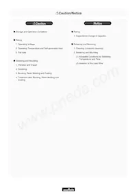 RCER71H475K3DBH03A Datasheet Cover