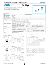 UCQ1V331MCL1GS Datasheet Cover