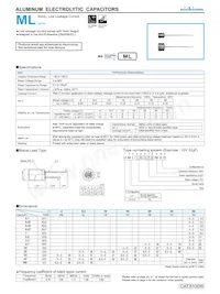 UML1V220MDD Datasheet Cover