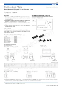 ZJY51R5-M4PA-01 Datasheet Page 2