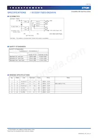 ECO2430SEO-D03H016 Datasheet Page 13