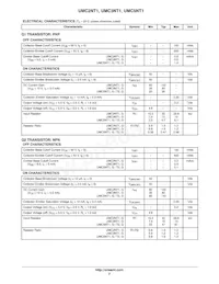 UMC5NT1 Datasheet Page 2