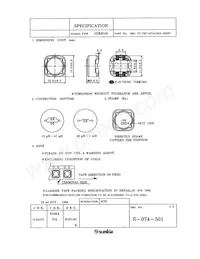CDRH125-102MC Datasheet Cover