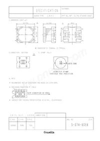 CR43-5R6MC數據表 封面