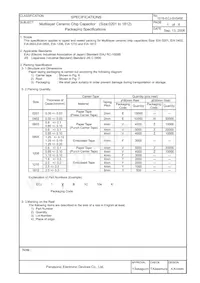 ECJ-1V60J106M Datasheet Page 19