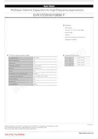 EVK105RH010BW-F Datasheet Cover