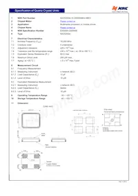 EXS00A-CS05400 Datasheet Cover