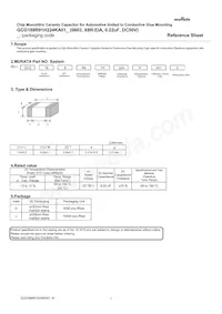 GCG188R91H224KA01D 데이터 시트 표지