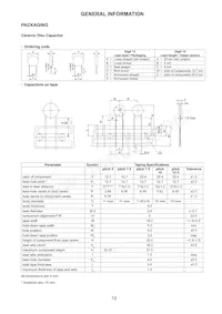 KJN222MS51FAAAA Datasheet Page 14