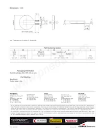 KSR-3R3204-R 데이터 시트 페이지 2