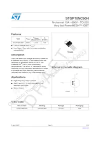 STGP10NC60H Datasheet Cover