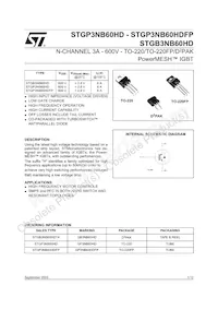 STGP3NB60HD Datasheet Copertura