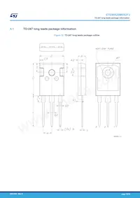 STGWA20M65DF2數據表 頁面 12