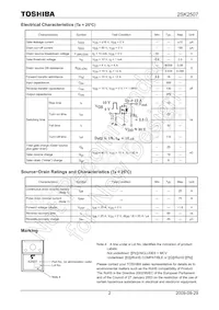 2SK2507(F) Datasheet Page 2