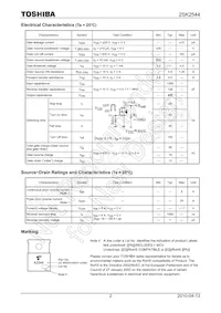 2SK2544(F) Datasheet Page 2