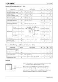 2SK2845(TE16L1數據表 頁面 2